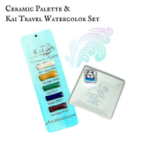 Kai Watercolor Palette